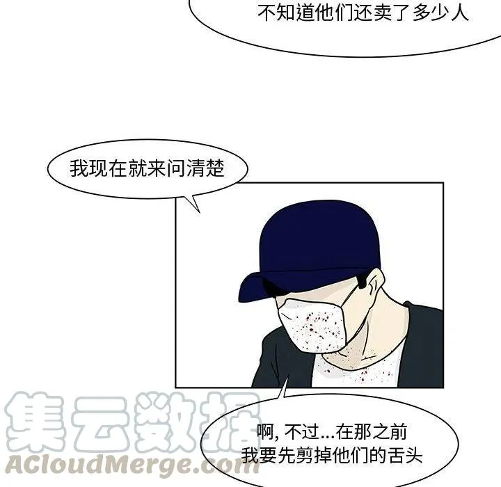 18 第25页