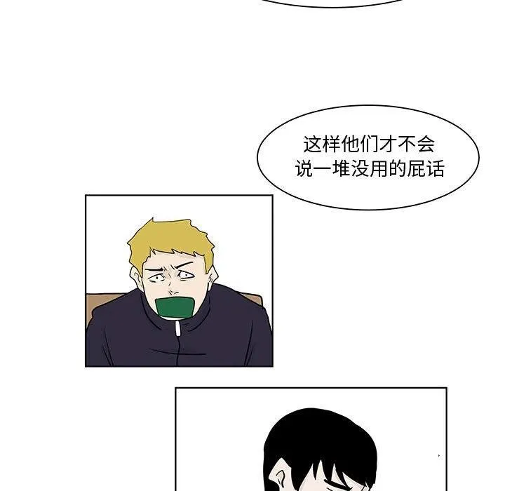 18 第26页