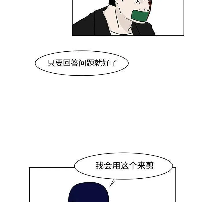 18 第27页