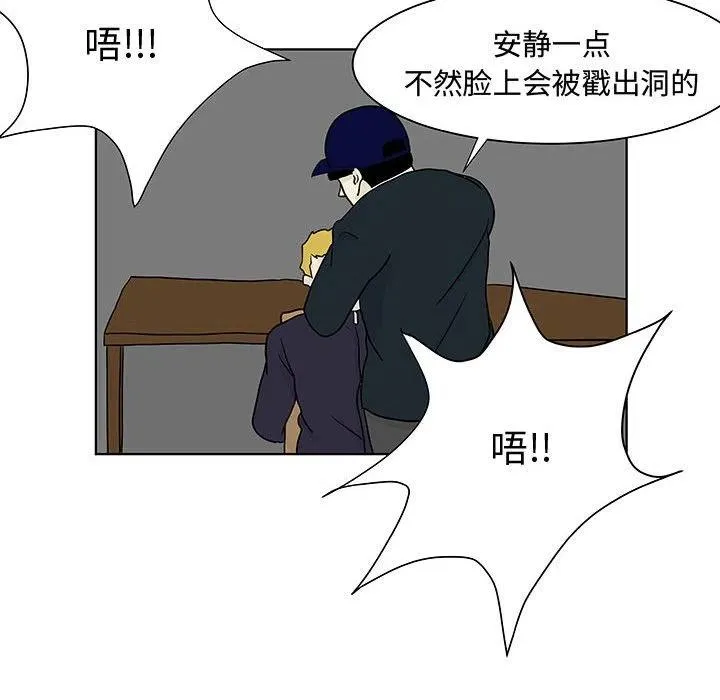 18 第29页