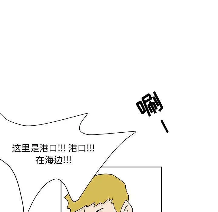 18 第30页