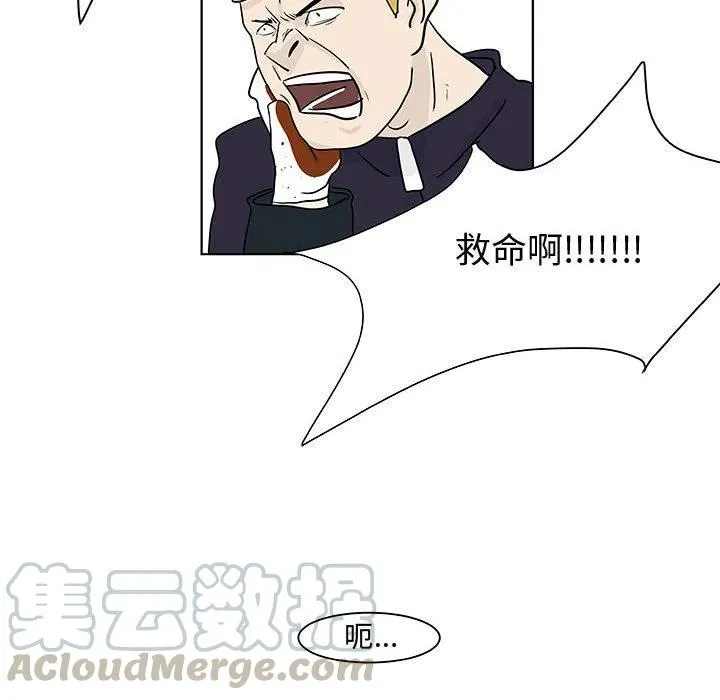18 第31页