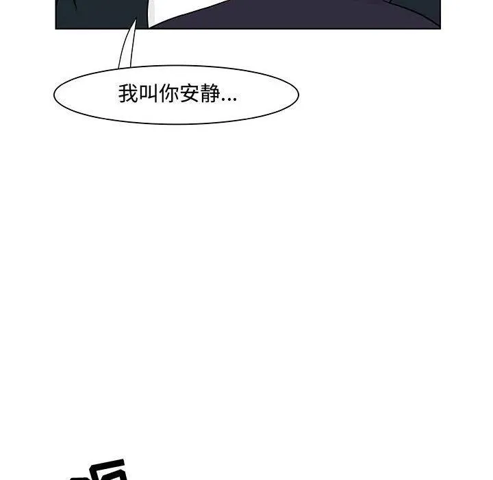 18 第33页
