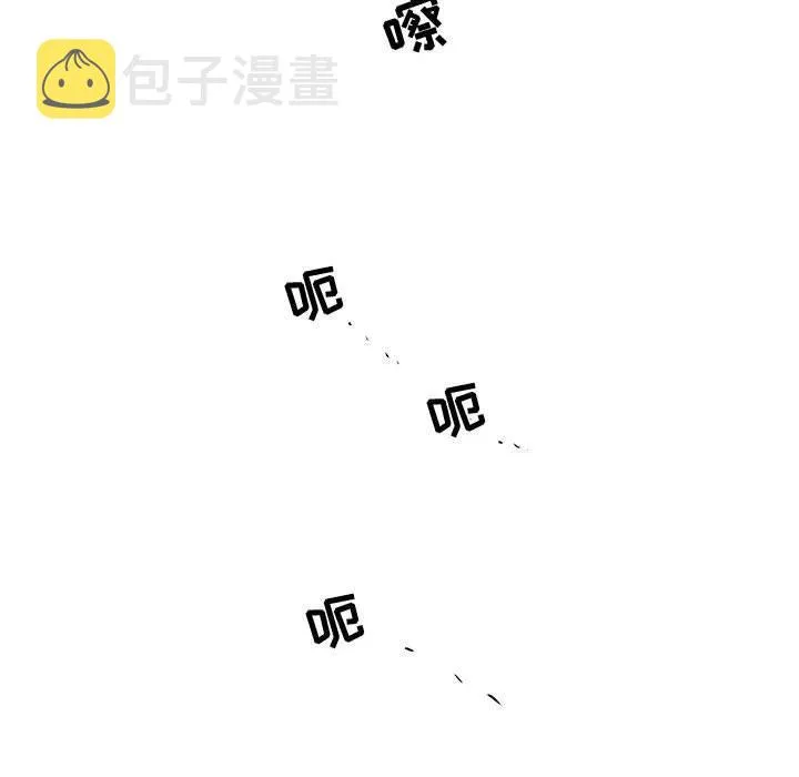 18 第42页