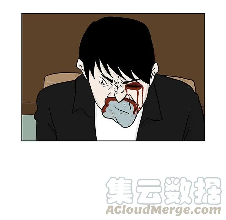 18 第43页