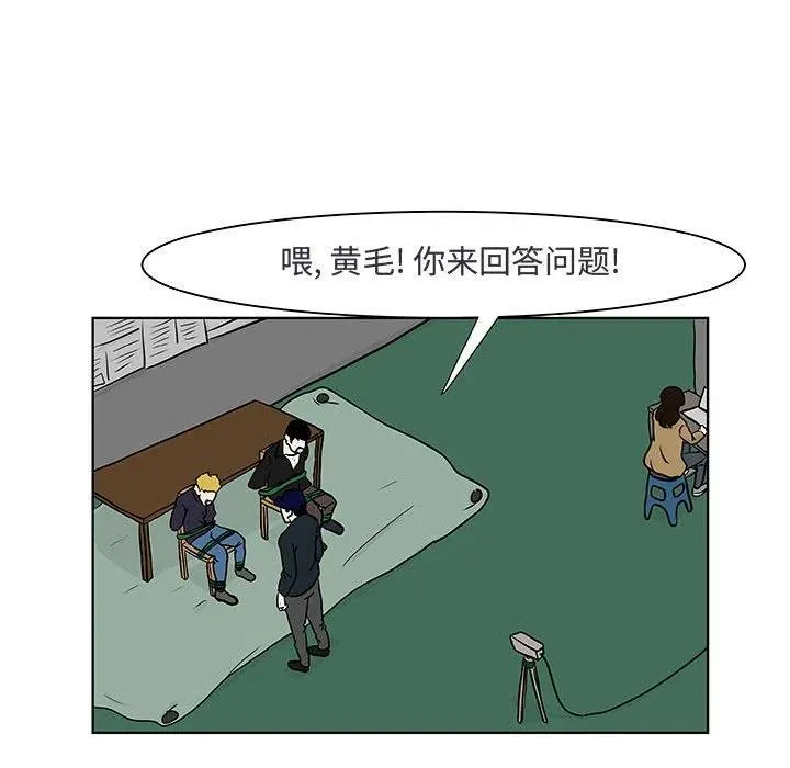 18 第44页