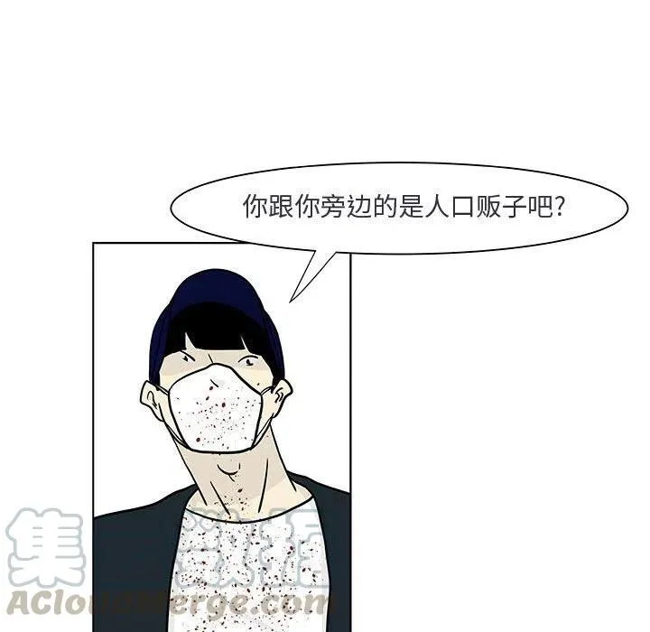 18 第46页