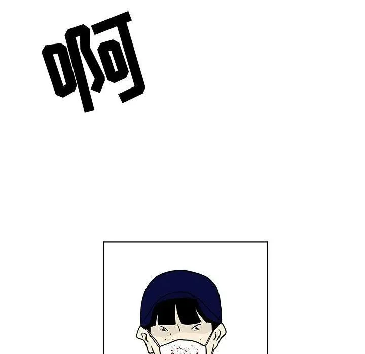 18 第51页