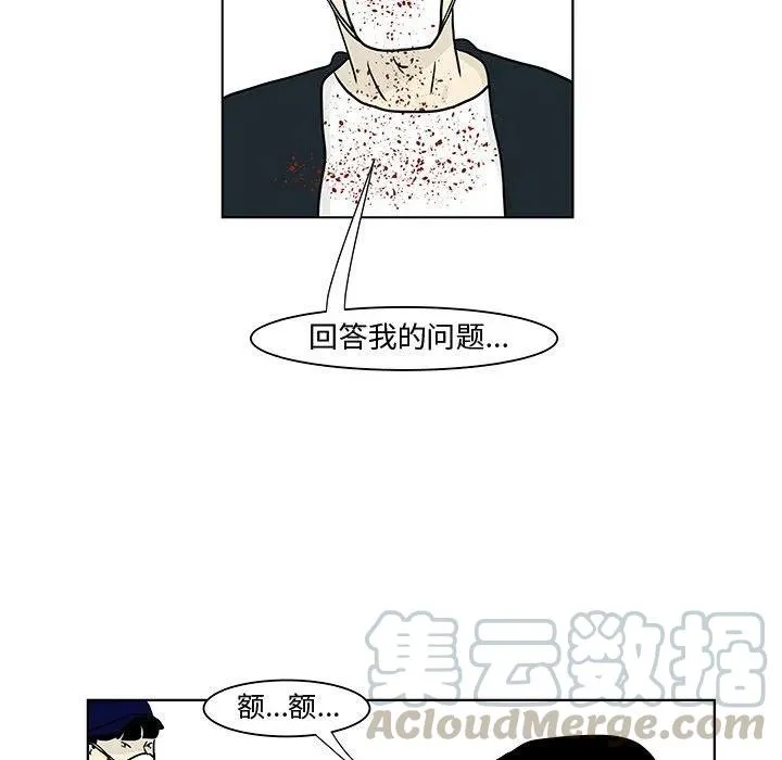 18 第52页