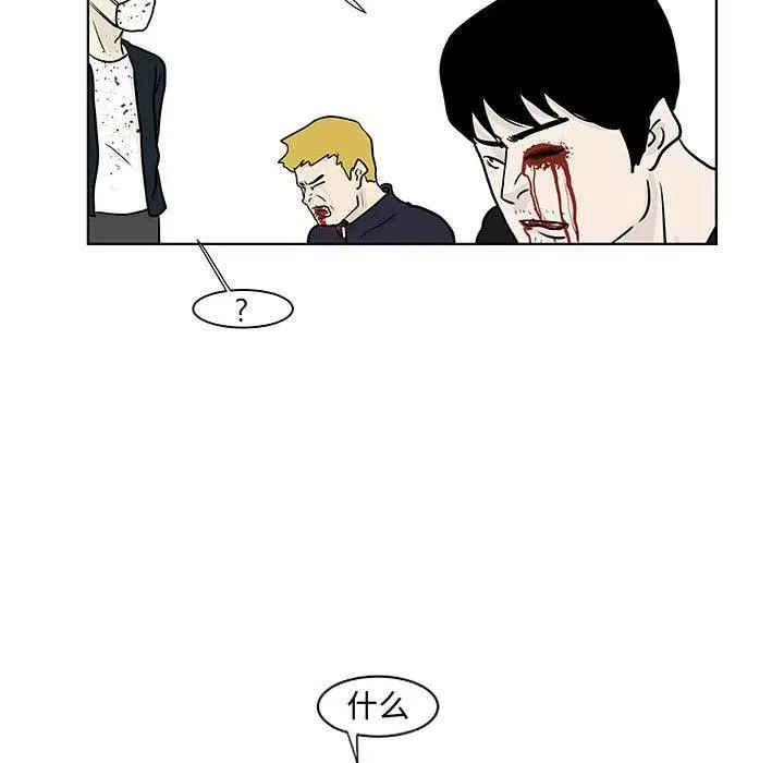 18 第53页