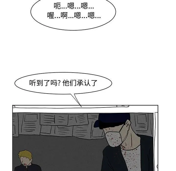 18 第56页