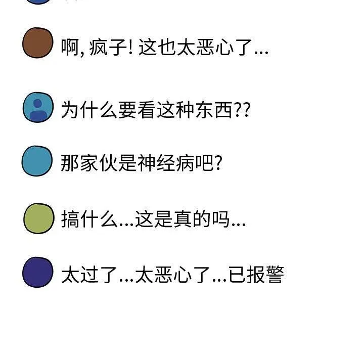 18 第60页