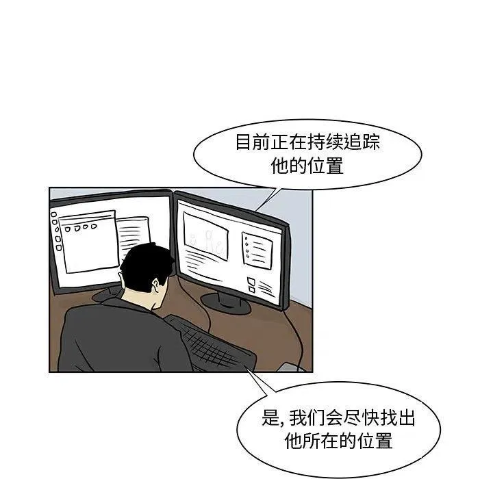 18 第62页