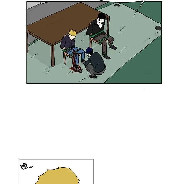 18 第65页