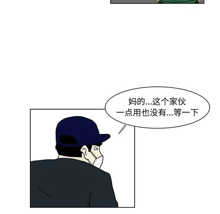 18 第68页