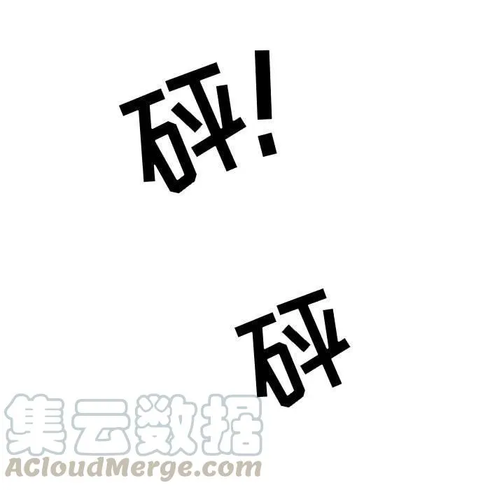 18 第76页