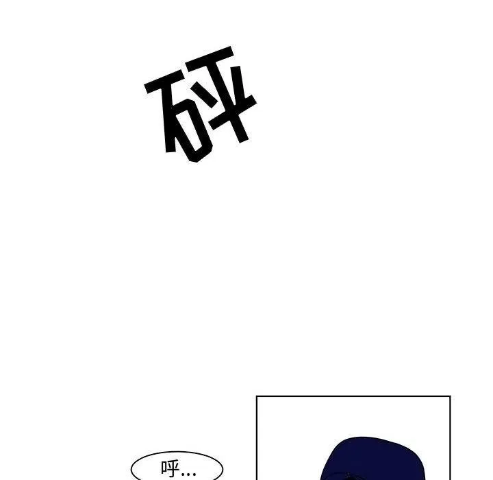 18 第77页