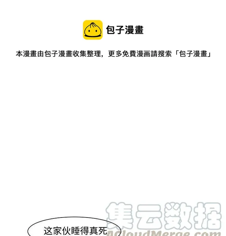 17 第1页