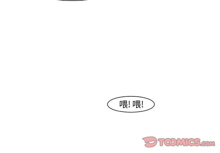 17 第2页