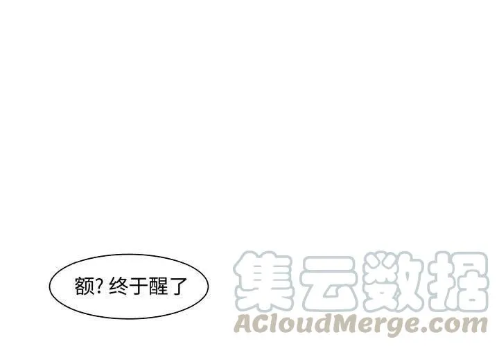 17 第4页