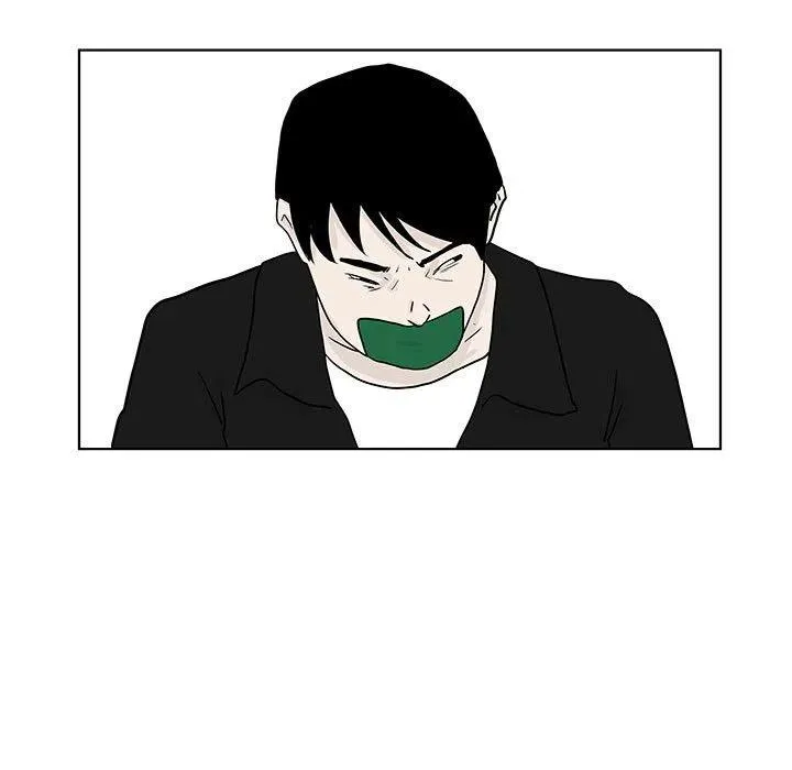 17 第5页