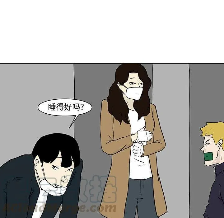 17 第7页