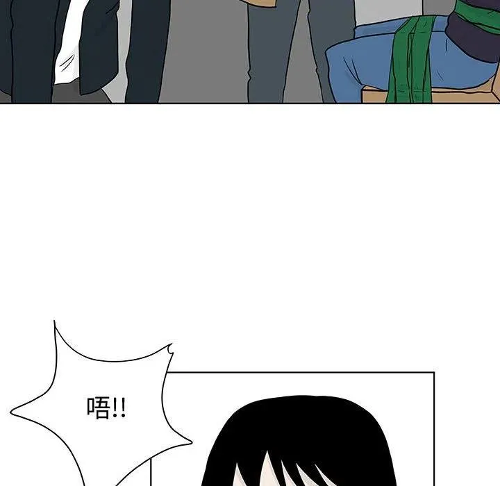 17 第8页