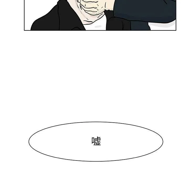 17 第11页