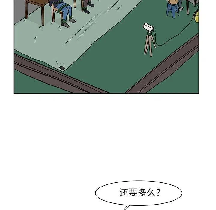 17 第15页