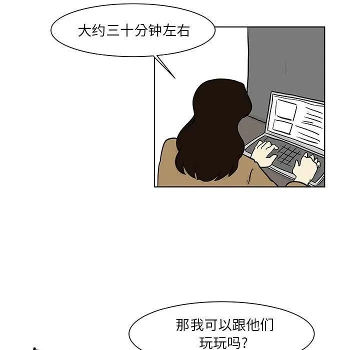 17 第17页