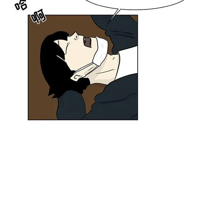 17 第18页