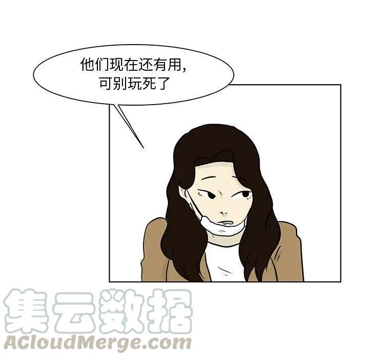 17 第19页