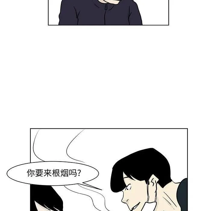 17 第24页