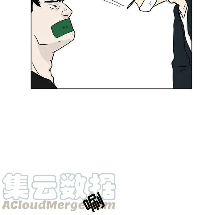 17 第25页