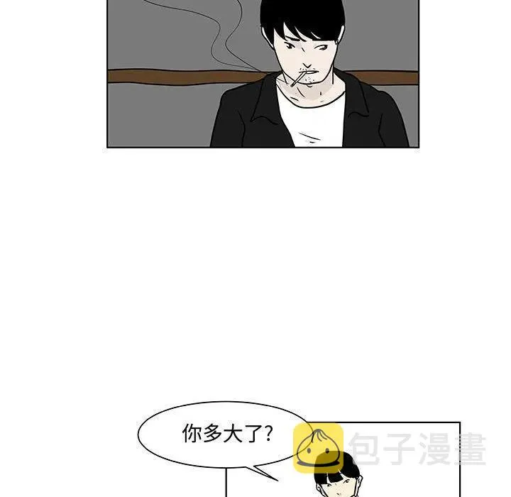 17 第27页