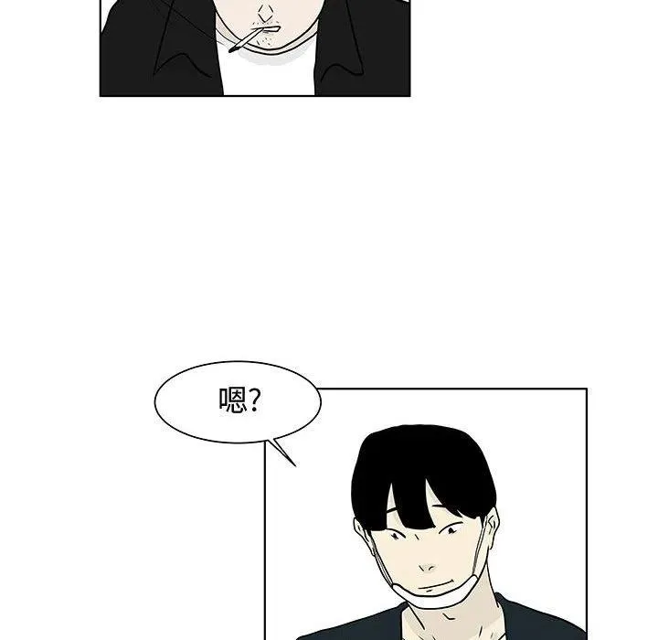 17 第29页