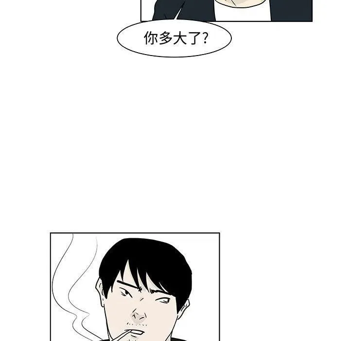 17 第30页