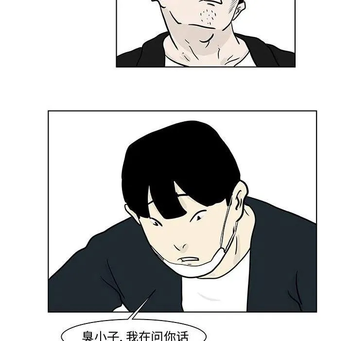 17 第33页