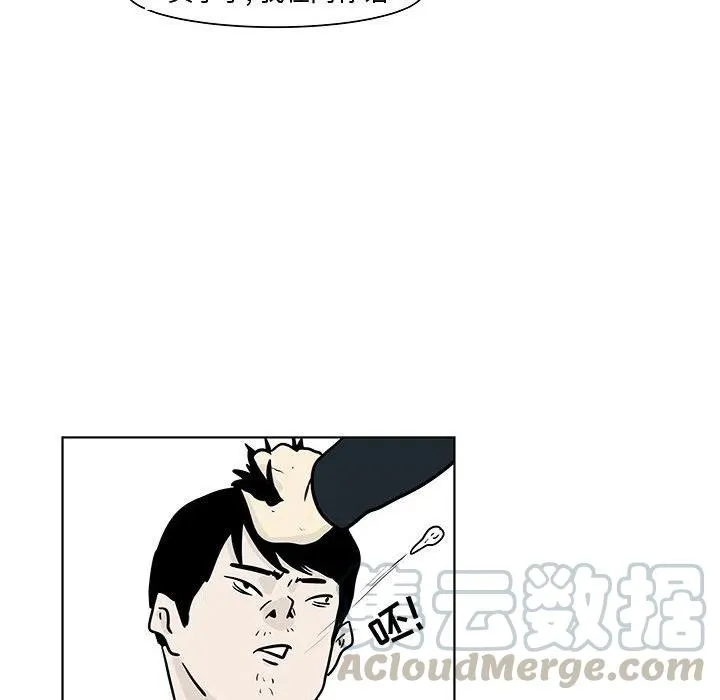 17 第34页