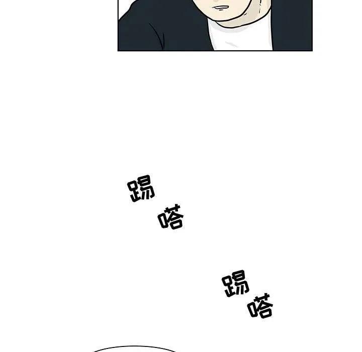 17 第36页