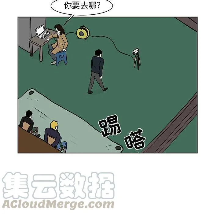 17 第37页