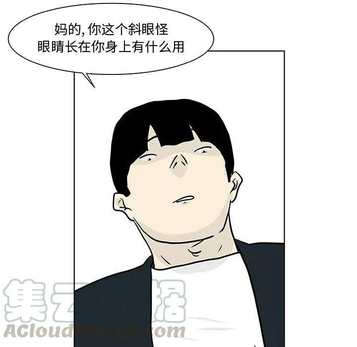 17 第43页