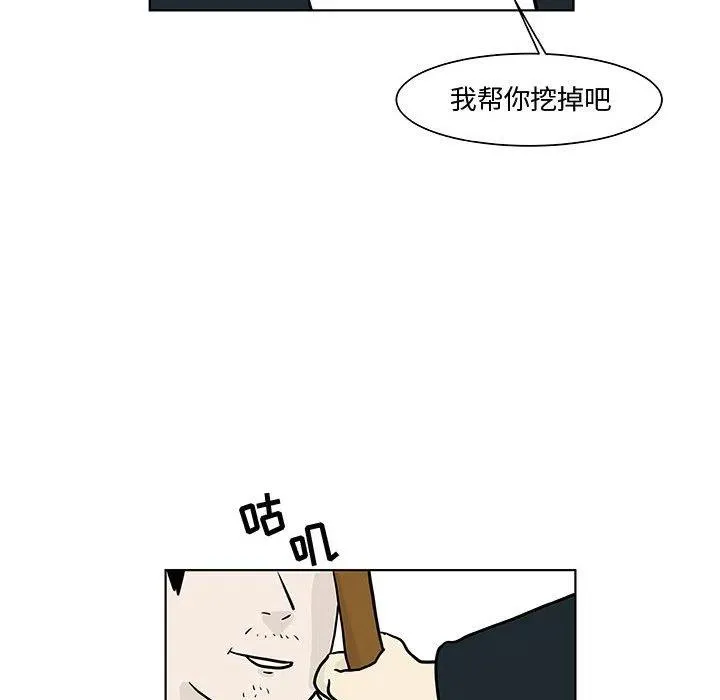 17 第44页