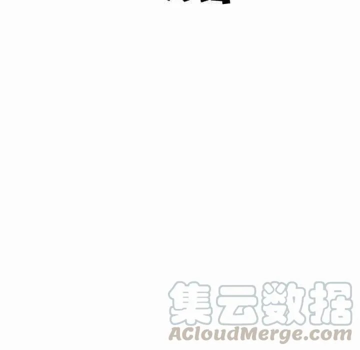 17 第46页