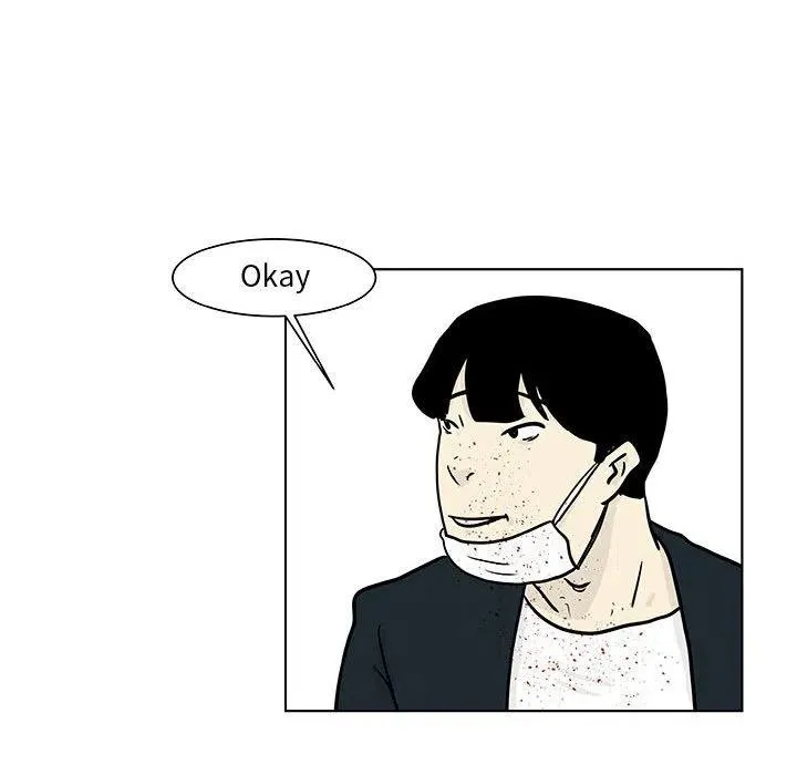 17 第51页