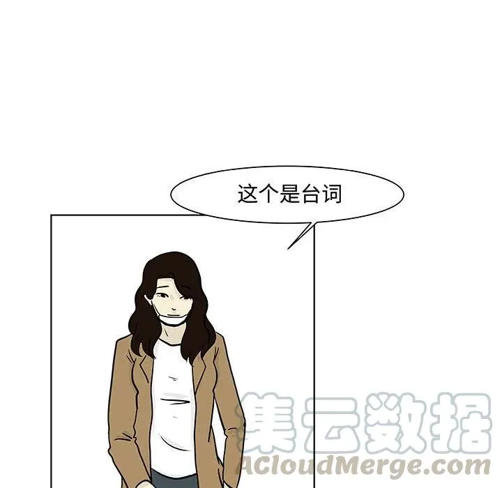 17 第52页