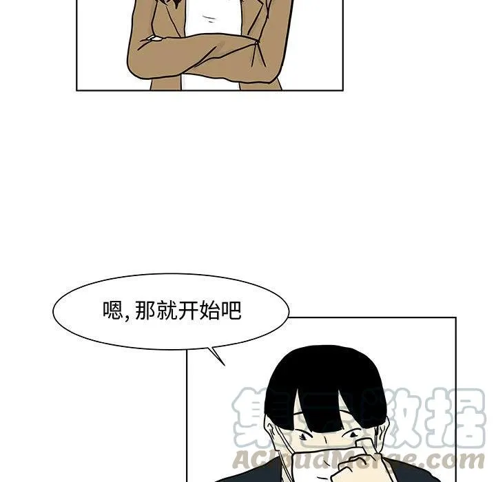 17 第55页