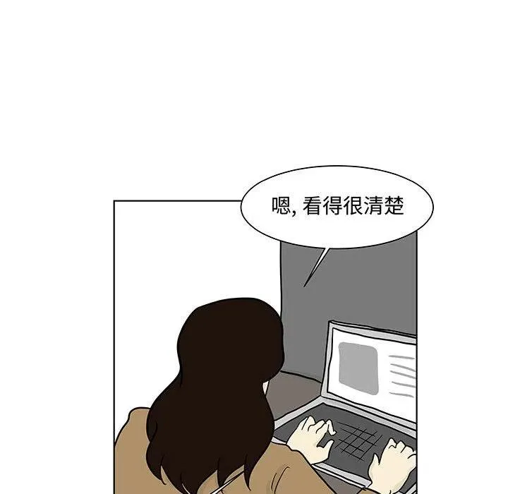 17 第60页