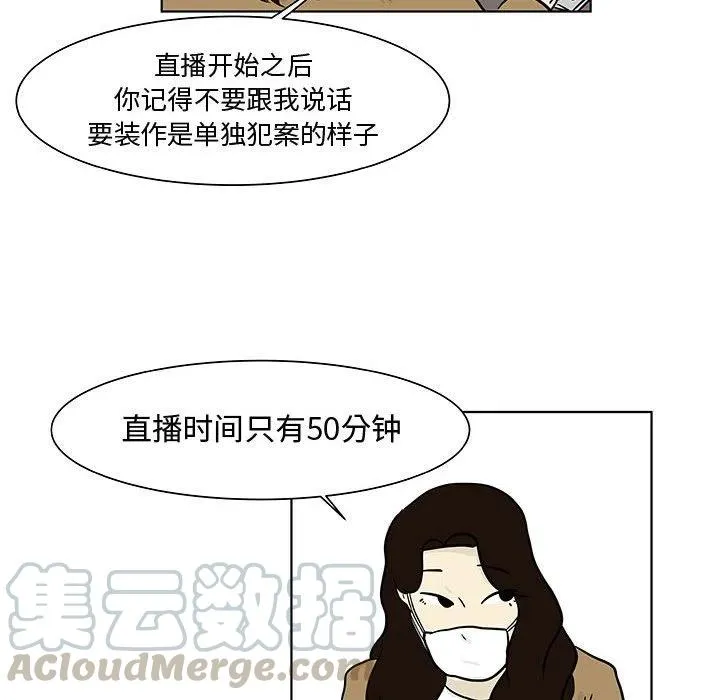 17 第61页