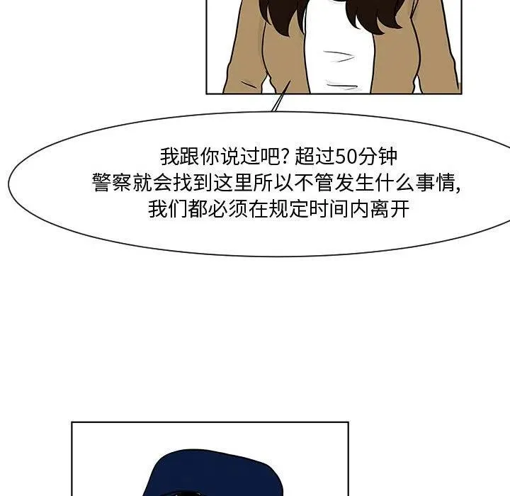 17 第62页